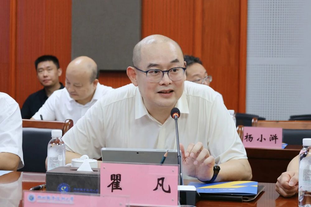 微信图片_2025-07-29_103018_257