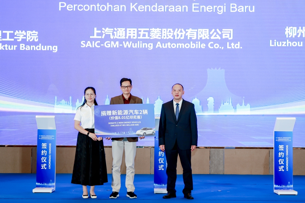 微信图片_20250916202103_538_32