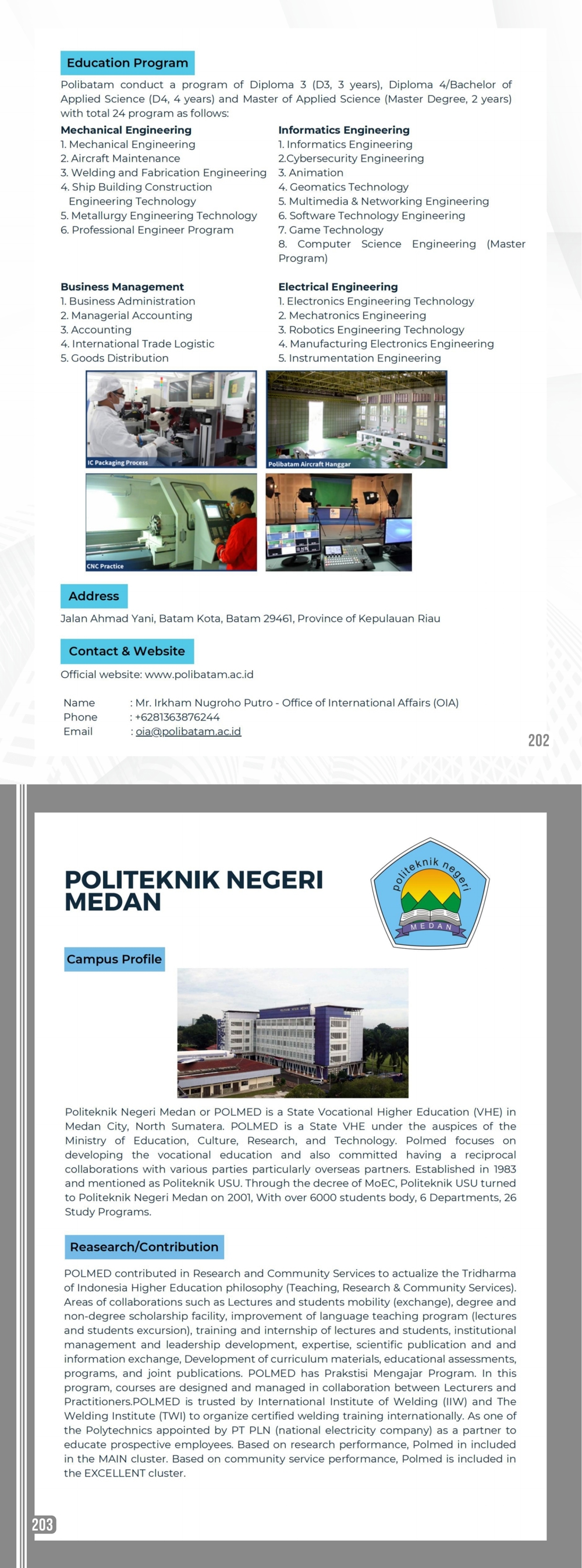 2025 中印尼职业教育产教联盟成员单位宣传册 9.14 定稿-清晰版(1)_00(13)