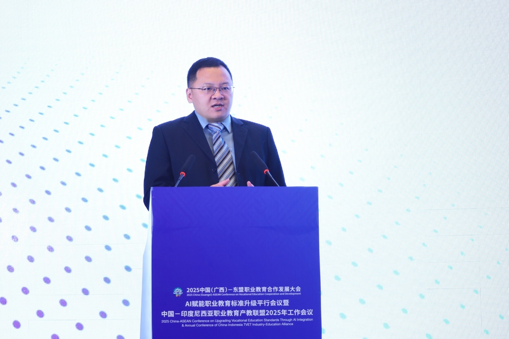 主旨报告-360 董云鹏