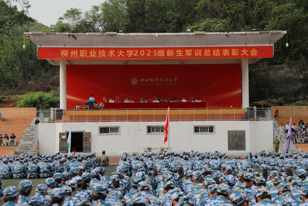 retouch_2025093013264245