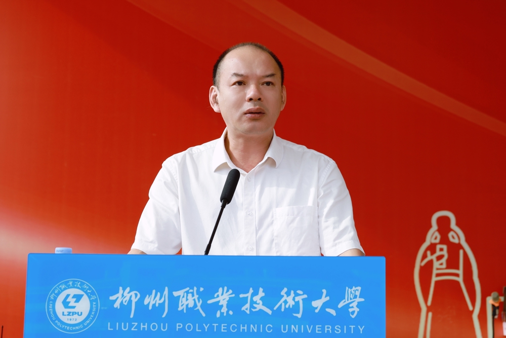 微信图片_20250930185915_329_22