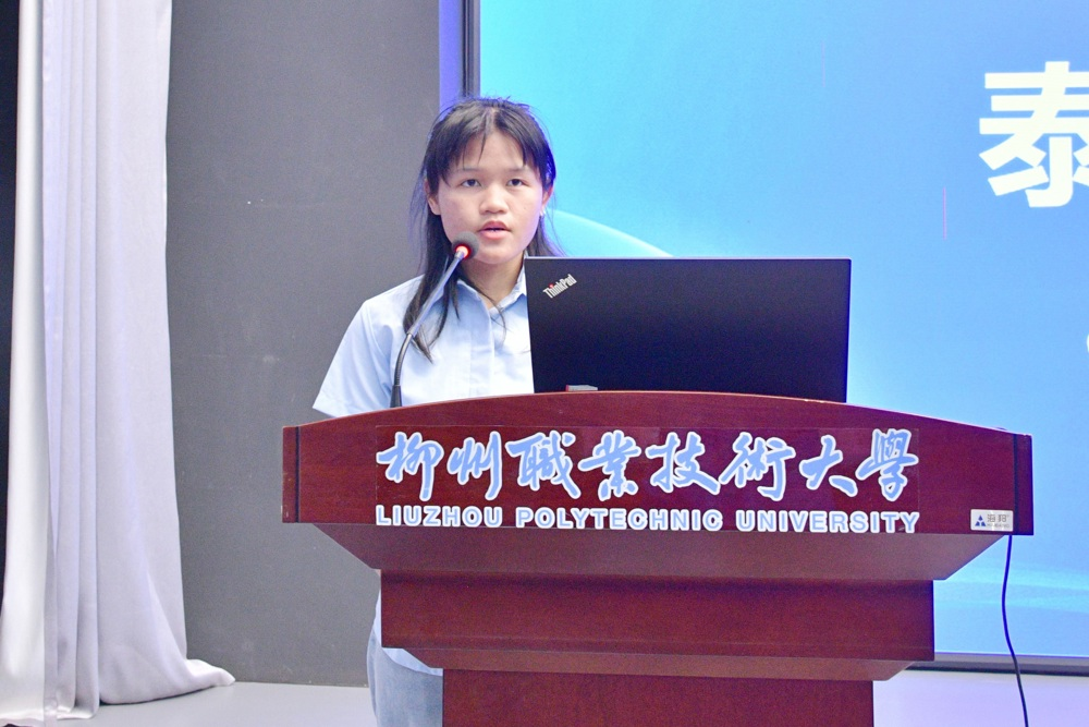 Speech by Thai student representative