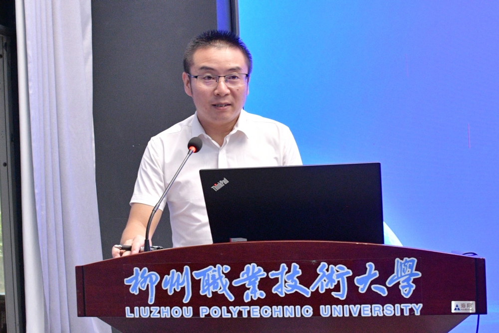Presided over by Mr. Yang Xiaohu, Secretary of the CPC Committee of the School of Mechanical and Electrical Engineering