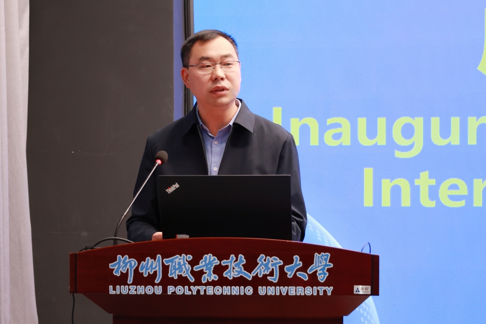 微信图片_20251114133643_505_20