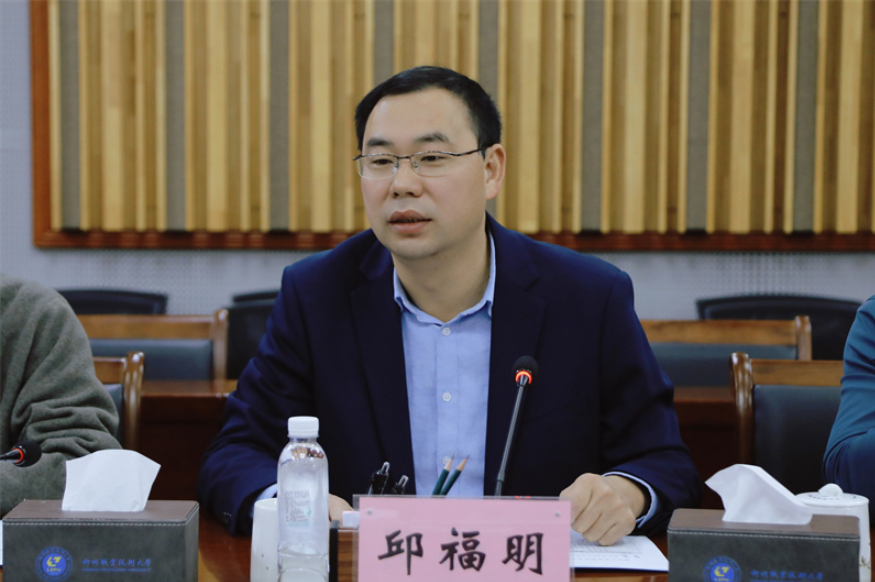 ScreenShot_2025-12-09_165748_118