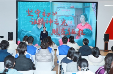 我校举办“中国共产党人精神谱系”宣讲活动