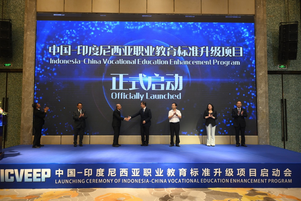 微信图片_20251218165504_653_22