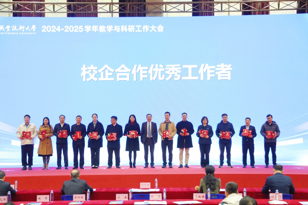 retouch_2025122918200254