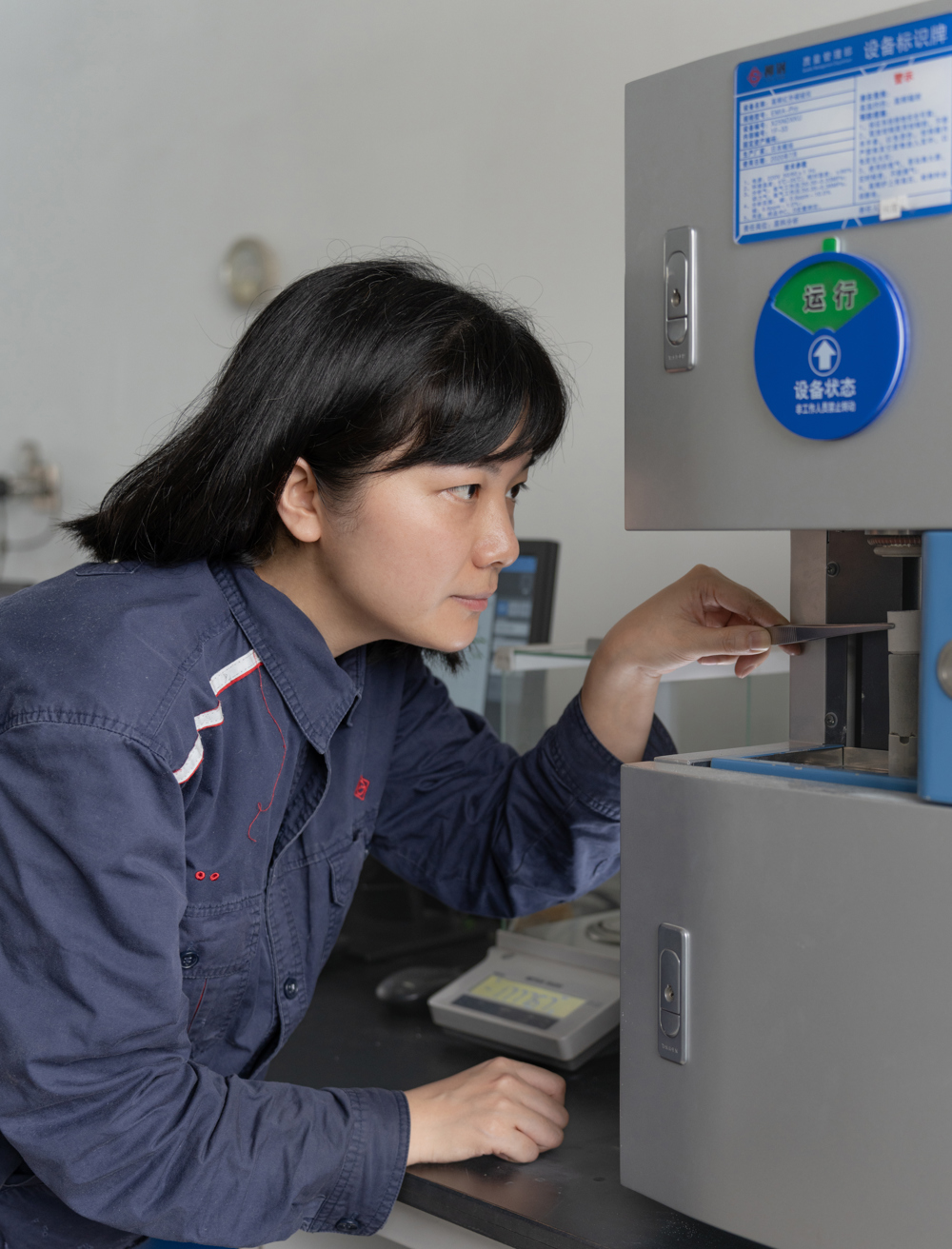 微信图片_20260108164923_799_22