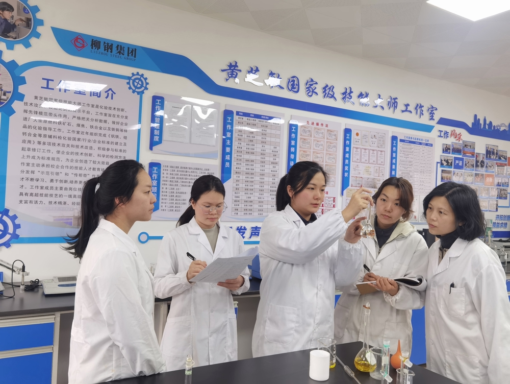 微信图片_20260108164929_801_22