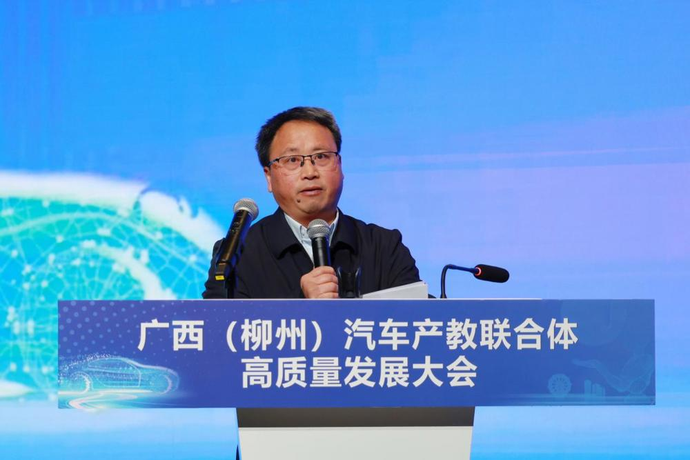 Speech by Zhao Congkui