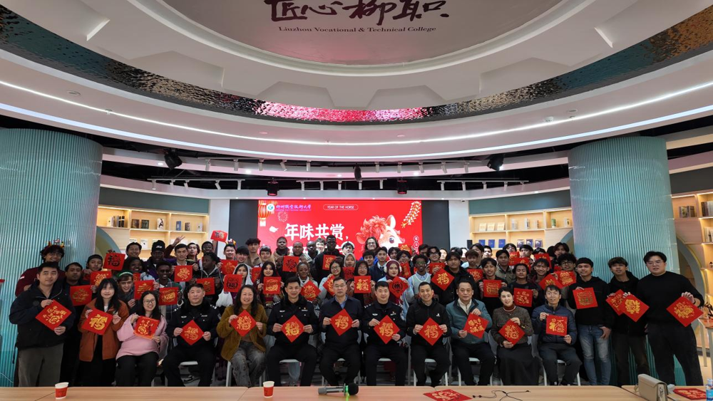 all participating teachers and students