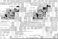 【中国经济时报】柳州：校企同步融入“一带一路”