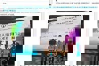 【广西八桂职教网】柳职院学子获2017年全国职业院校技能大赛工业机器人技术应用团体三等奖