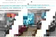 【广西八桂职教网】柳职院七个特殊专业招生面试工作结束