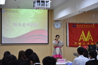 万维口才协会第14届理事交接