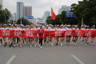 柳州市开展“禁绝毒品  健康生活”大型禁毒宣传活动