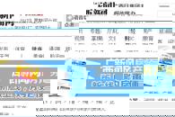 【广西新闻网】柳职院国际侍酒师师资培训班开班