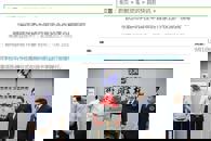  【广西八桂职教网】欧洲侍酒师学校中国项目首家合作校落户柳职院