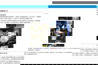 【广西新闻网】700余名柳职院大学生志愿者无偿献血18万毫升