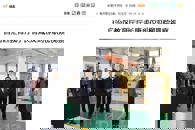 【广西八桂职教网】自治区教育厅厅长唐咸仅到柳职院视察