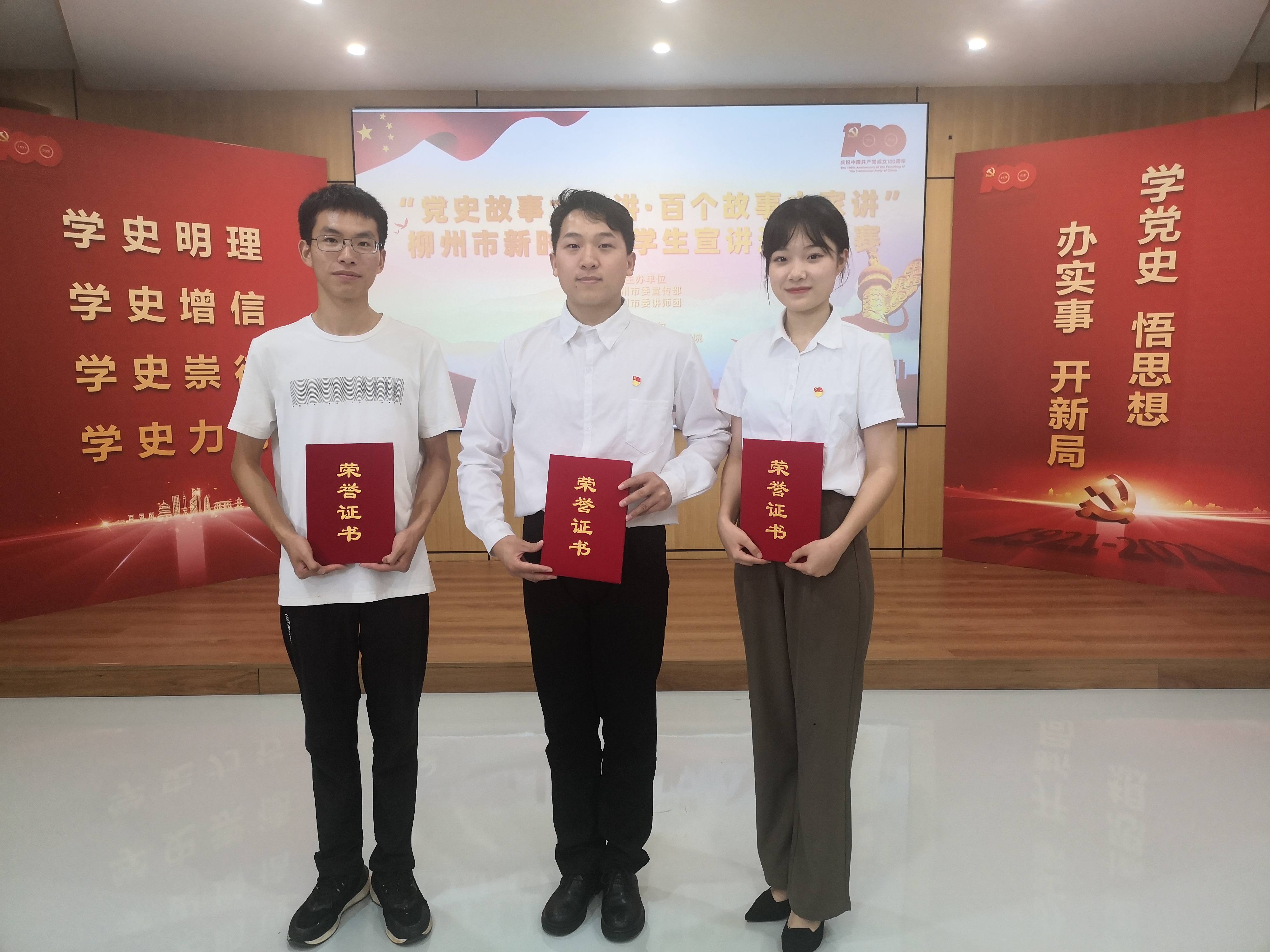 202107221135175208.jpg 202107221135175208.jpg