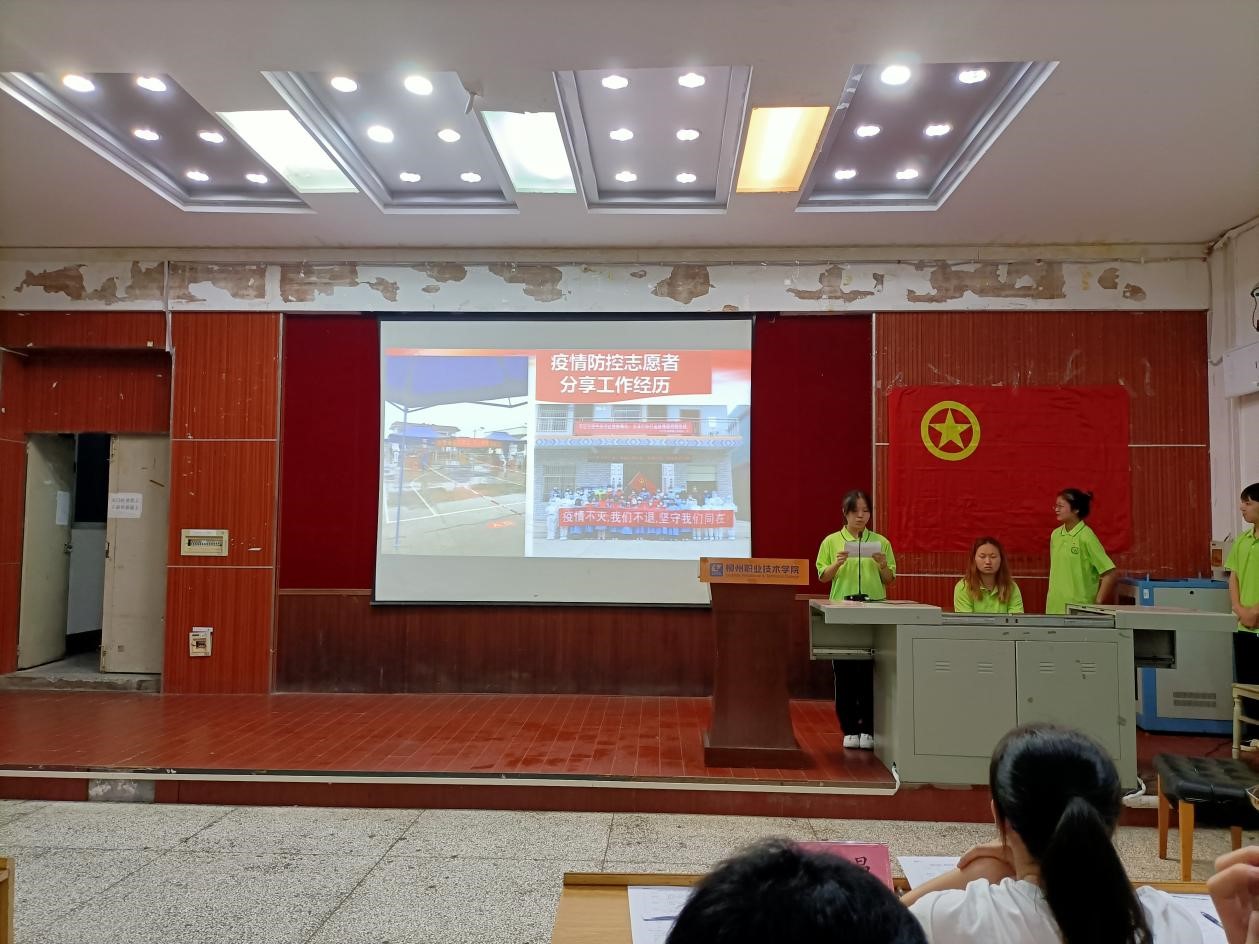 202206221725419830.jpg 202206221725419830.jpg