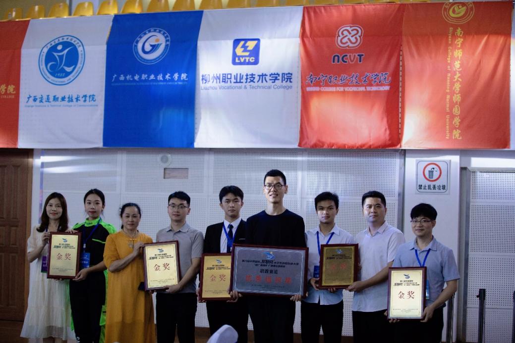 202208021017480019.Jpeg 202208021017480019.Jpeg