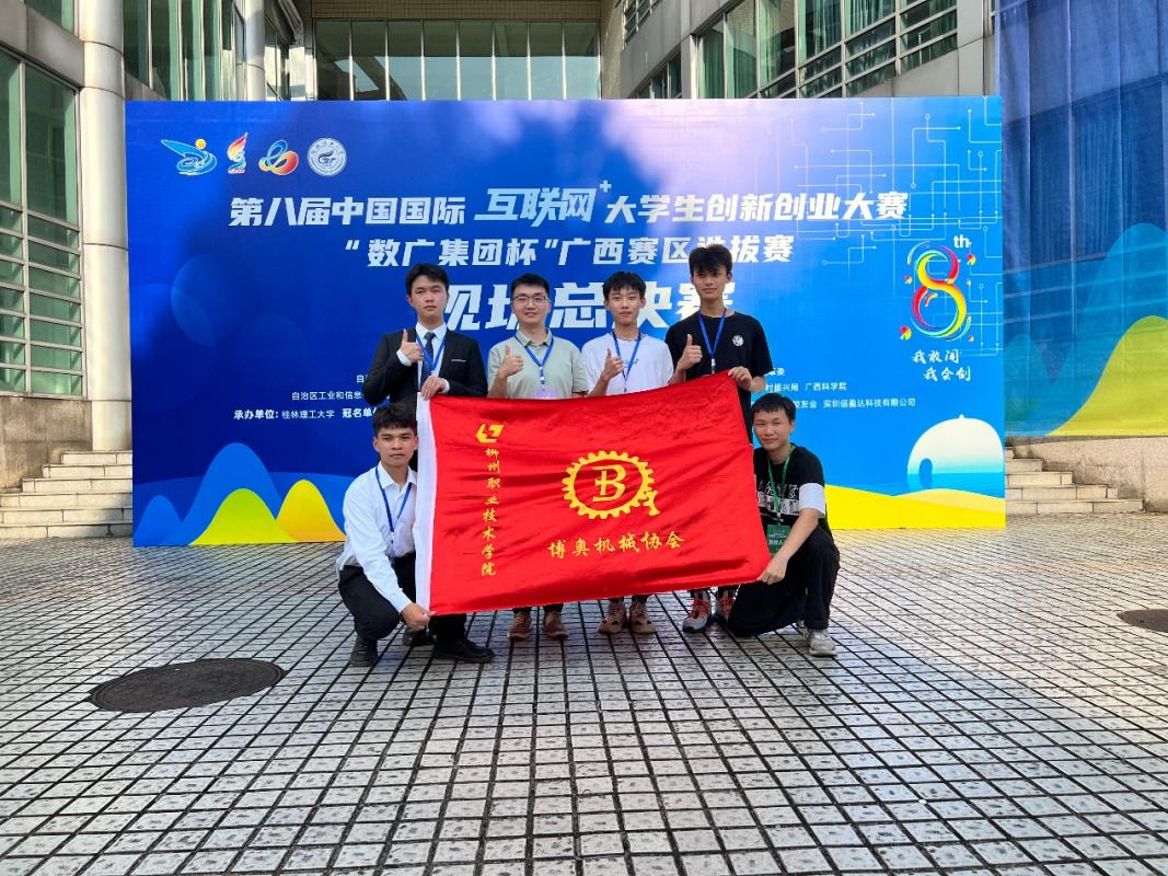 202208021017489899.Jpeg 202208021017489899.Jpeg