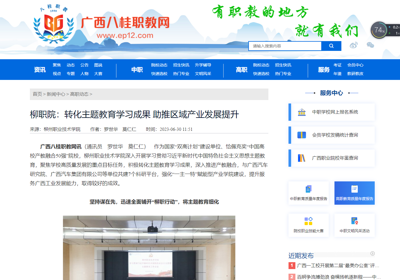 202307040838397015.png 202307040838397015.png