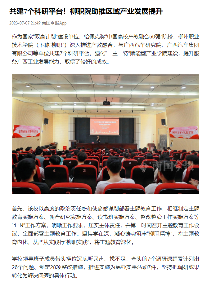 202307100926234864.png 202307100926234864.png