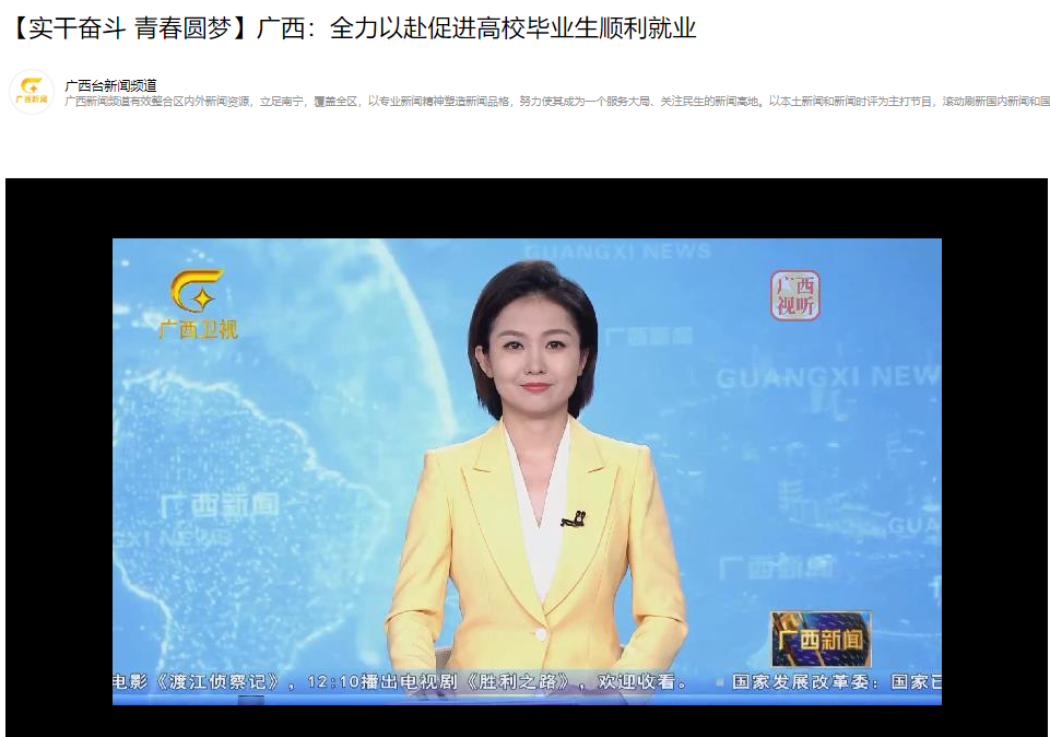 202307311657115445.png 202307311657115445.png