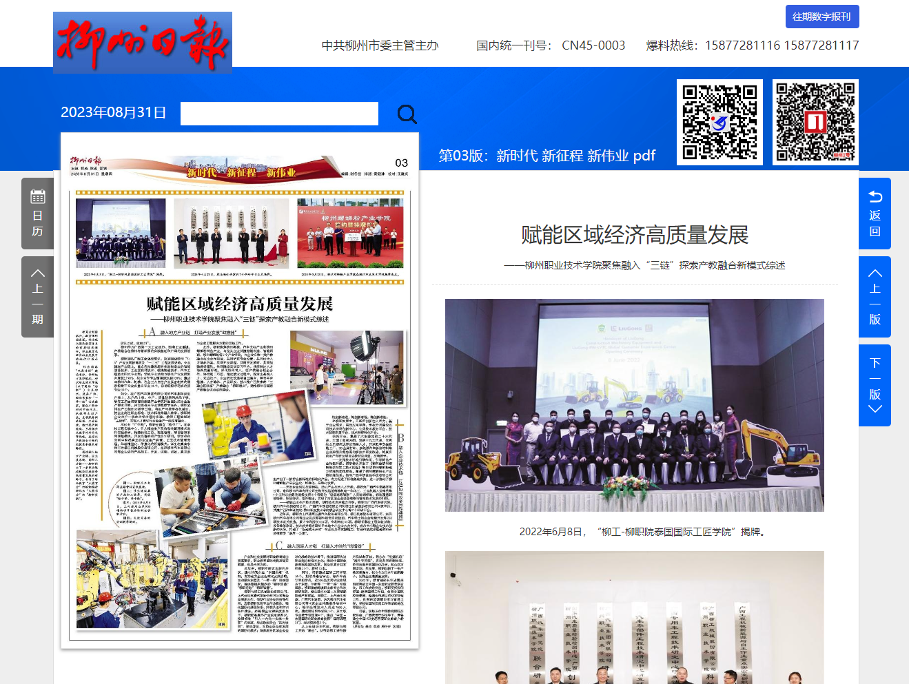 202309010833276638.png 202309010833276638.png