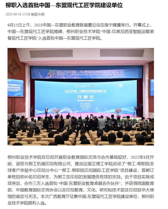 202309191057287269.png 202309191057287269.png