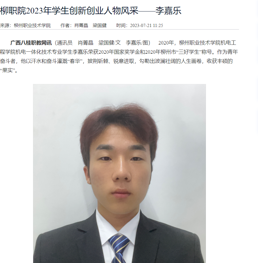 202309200823509412.png 202309200823509412.png