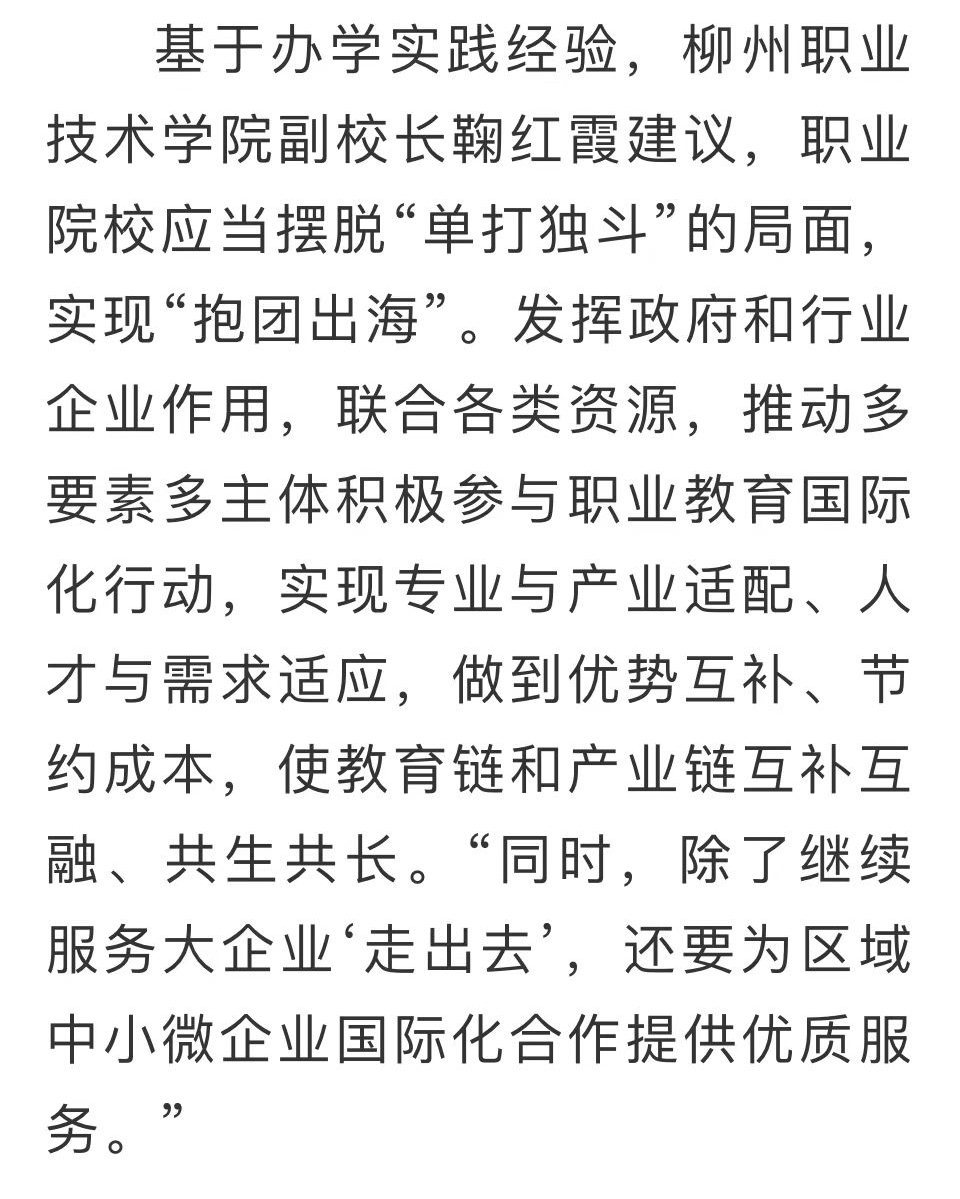 202312051603107943.jpg 202312051603107943.jpg