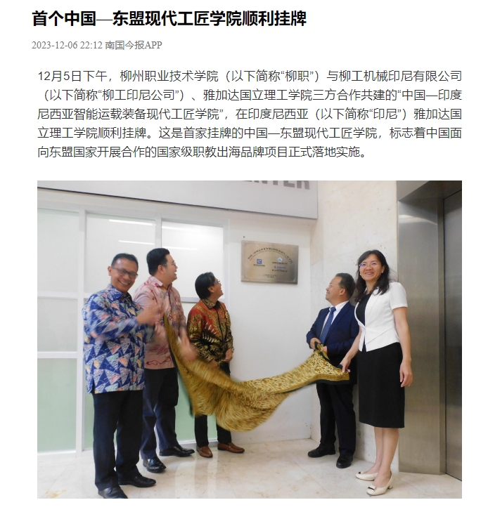 202312070837470721.png 202312070837470721.png