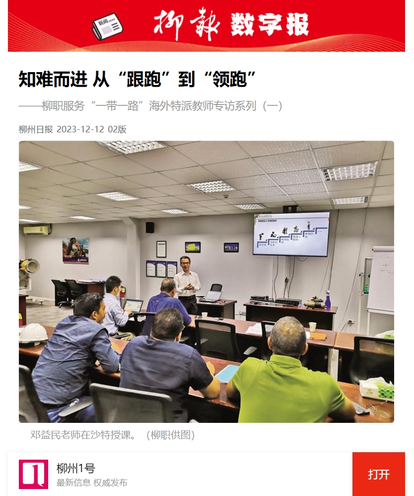 202312121017131970.png 202312121017131970.png