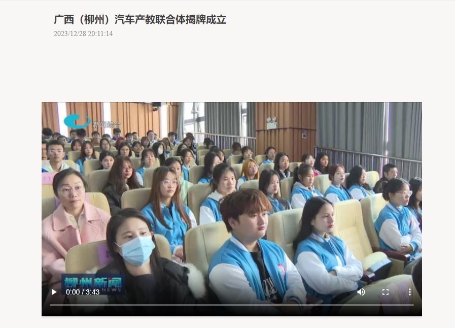 202312291139519984.png 202312291139519984.png