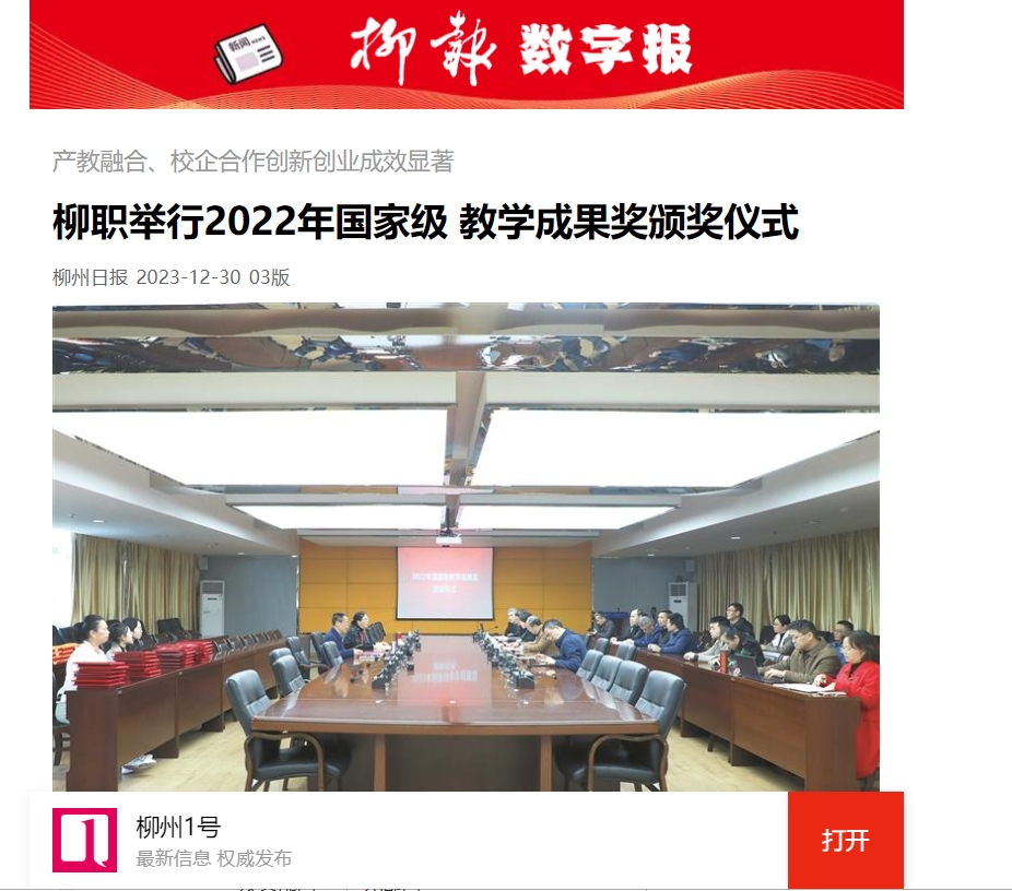 202401031602592646.png 202401031602592646.png