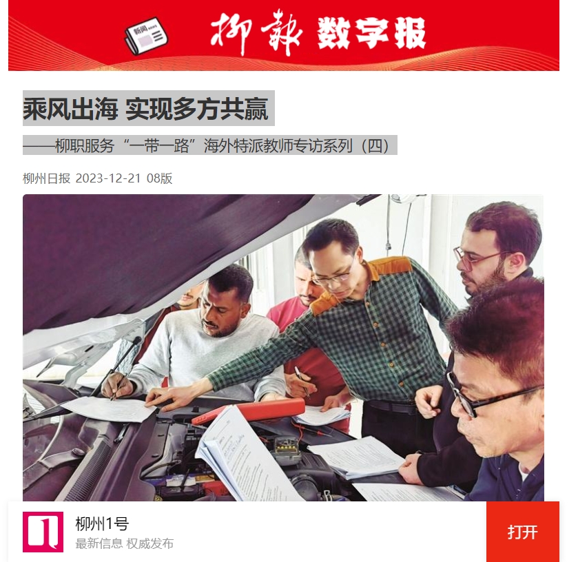 202401031604361834.png 202401031604361834.png