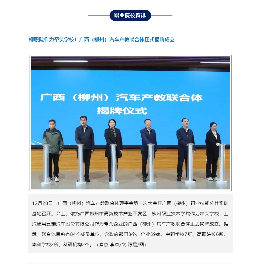 202401081733275760.png 202401081733275760.png