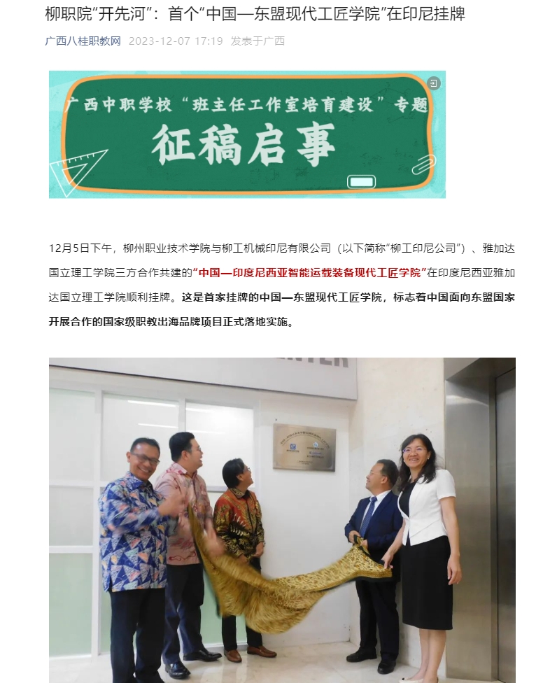 202401081736056859.png 202401081736056859.png