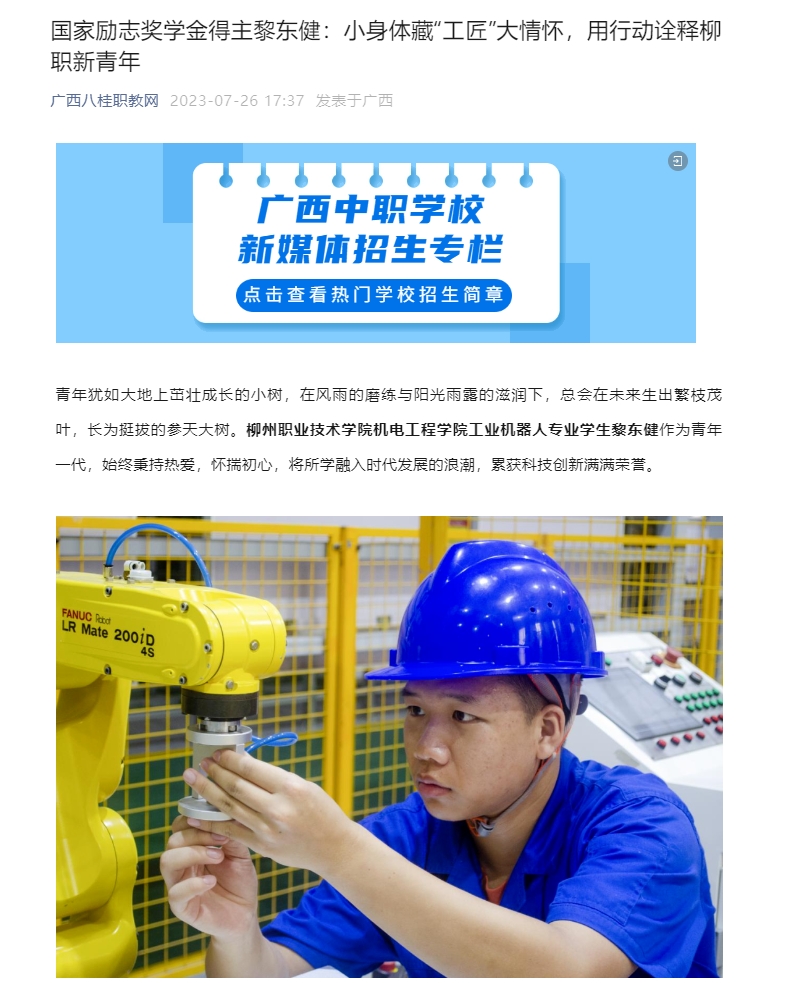 202401081737319987.png 202401081737319987.png