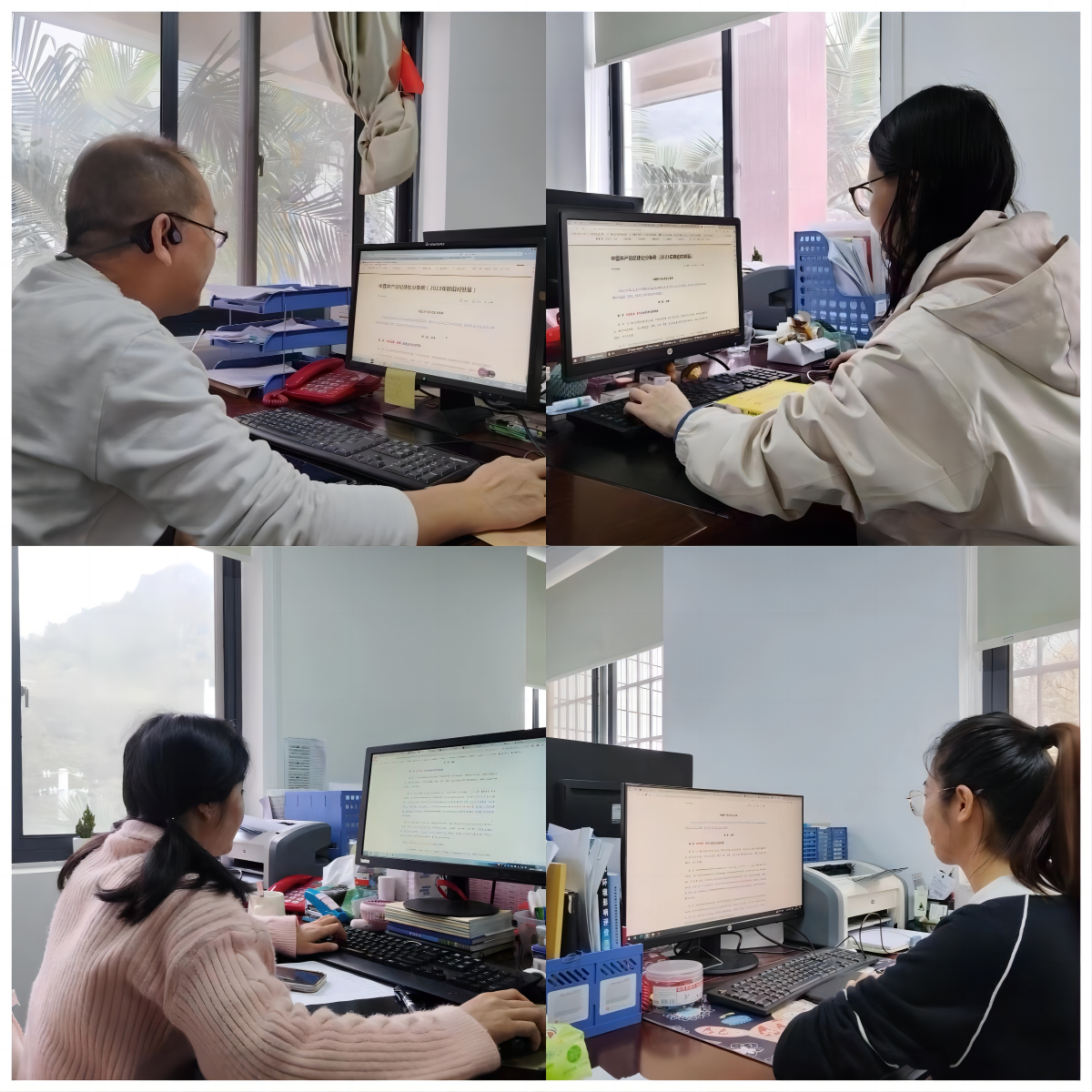 202403180916005353.png 202403180916005353.png