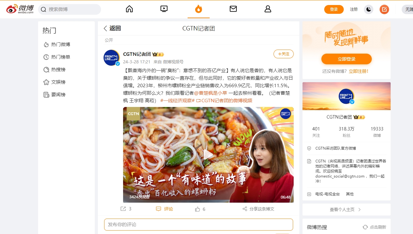 202404020848327821.png 202404020848327821.png