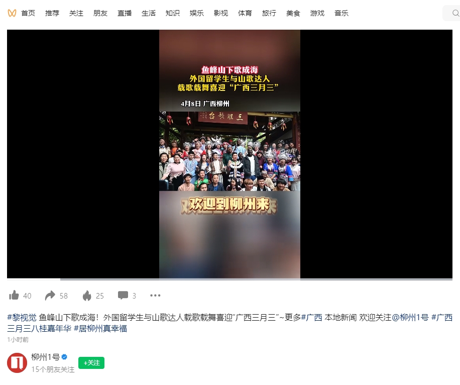 202404081607216786.png 202404081607216786.png