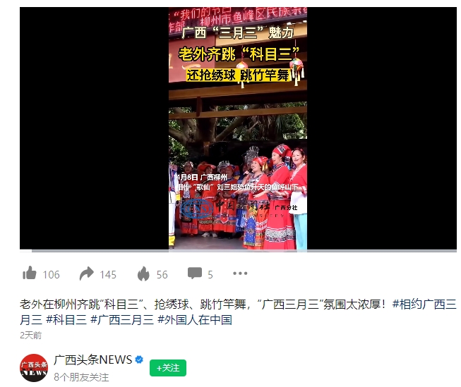 202404111511382224.png 202404111511382224.png