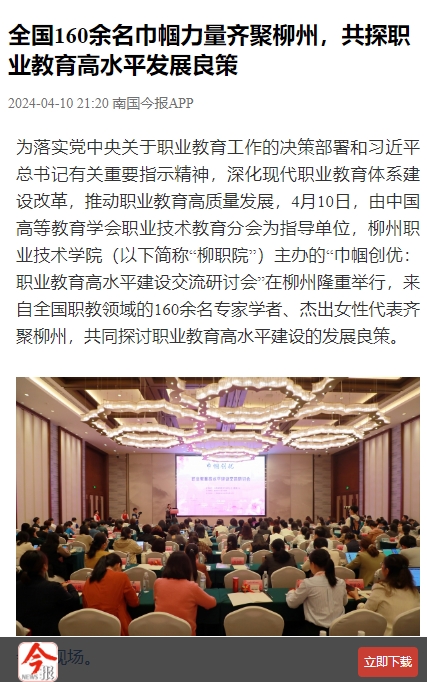 202404111523501399.png 202404111523501399.png